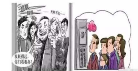 精益生产-防呆法——江苏5S管理咨询(图3)