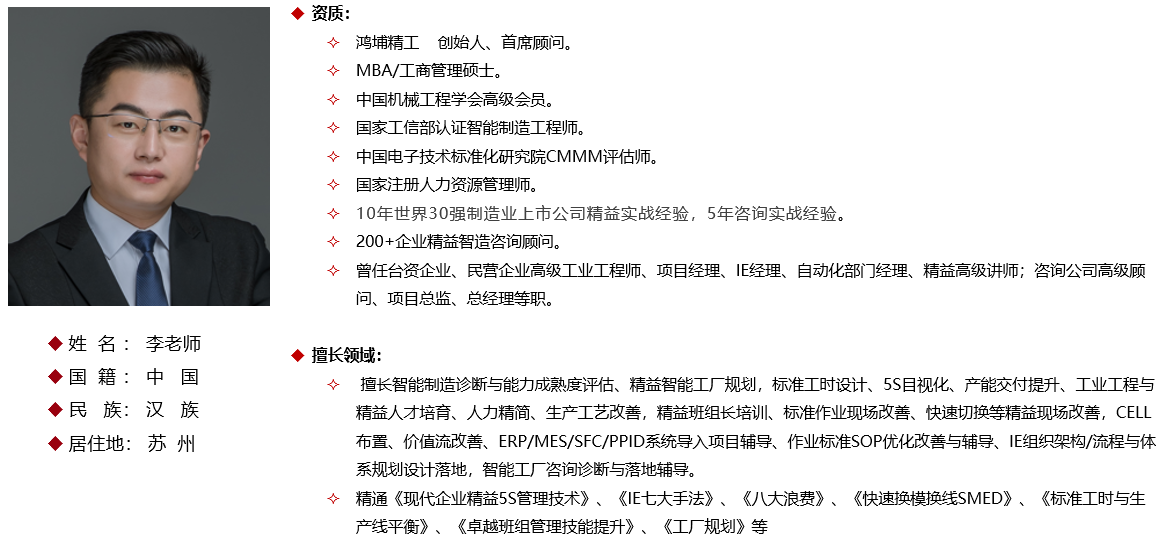 鸿埔公司简介及优秀案例分享(图6) 鸿埔公司简介及优秀案例分享(图6)